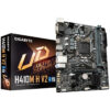 MB Gigabyte H410M H LGA1200 S/V/L DDR4 microATX