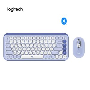 Combo teclado y mouse Logitech POP Icon lila y blanco crudo